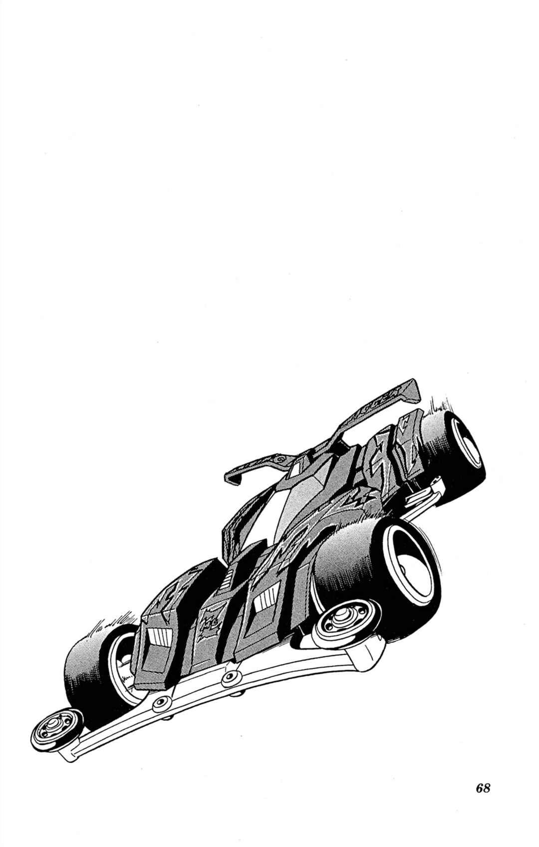 Page 20 Chapter 62 Mini 4WD Fighter V