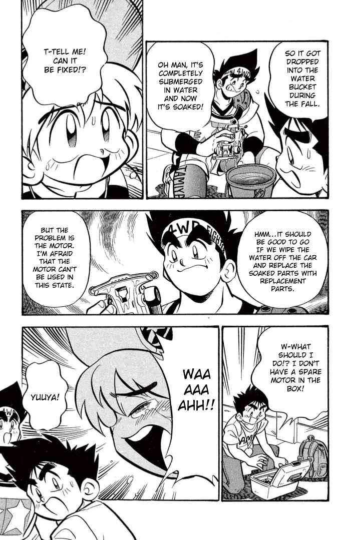 Page 11 Chapter 27 Mini 4WD Fighter V
