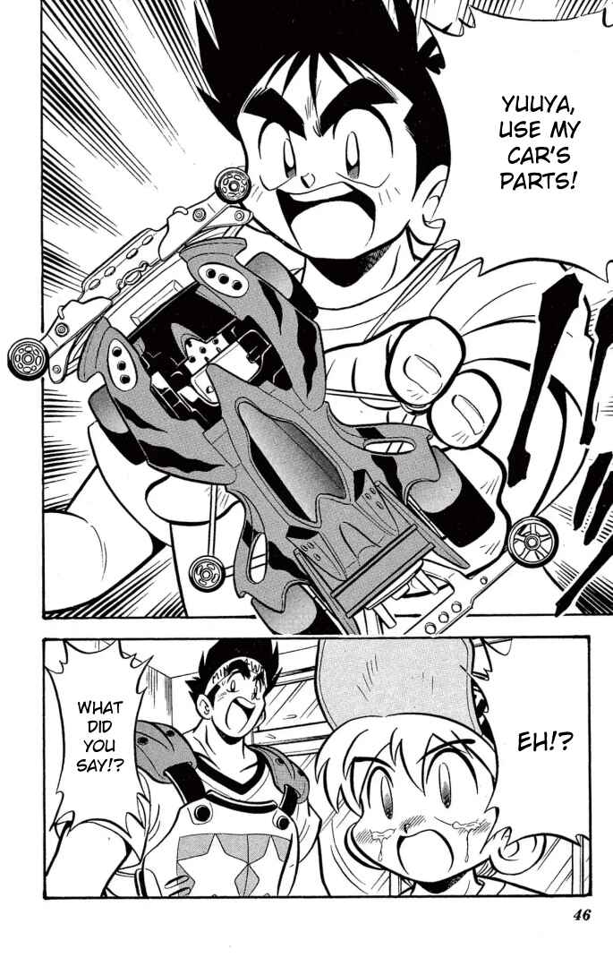 Page 14 Chapter 27 Mini 4WD Fighter V