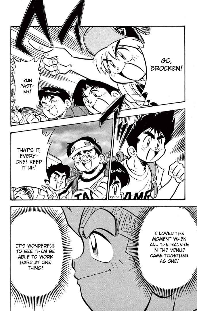 Page 20 Chapter 27 Mini 4WD Fighter V