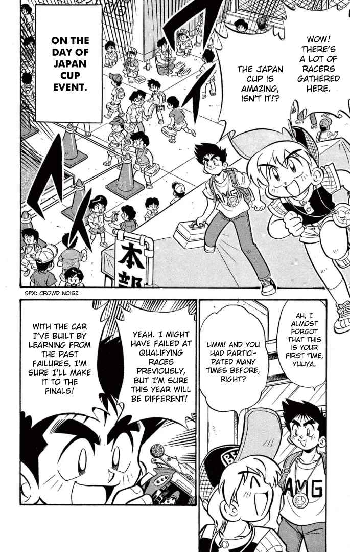 Page 6 Chapter 27 Mini 4WD Fighter V