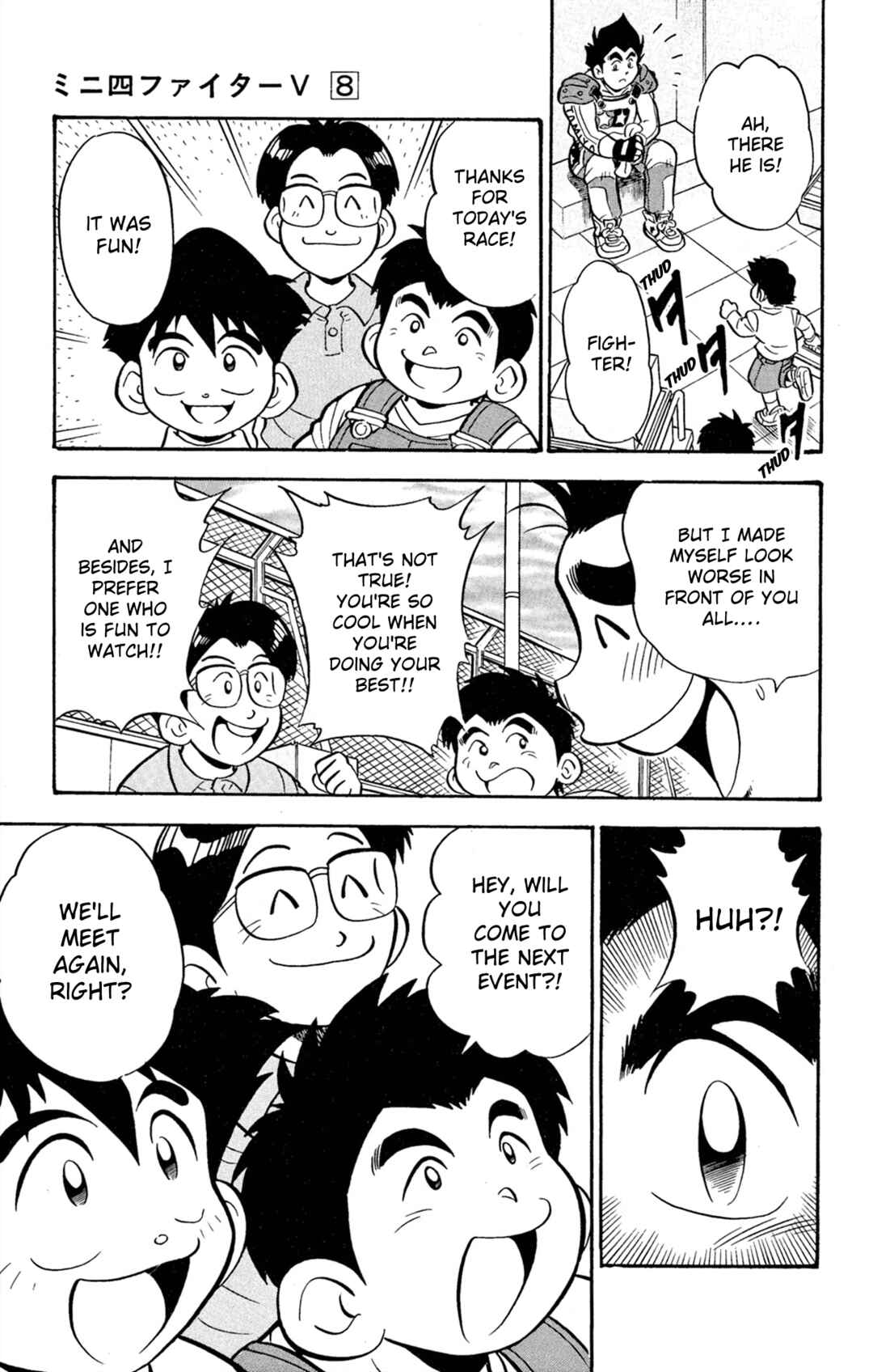 Page 12 Chapter 68 Mini 4WD Fighter V