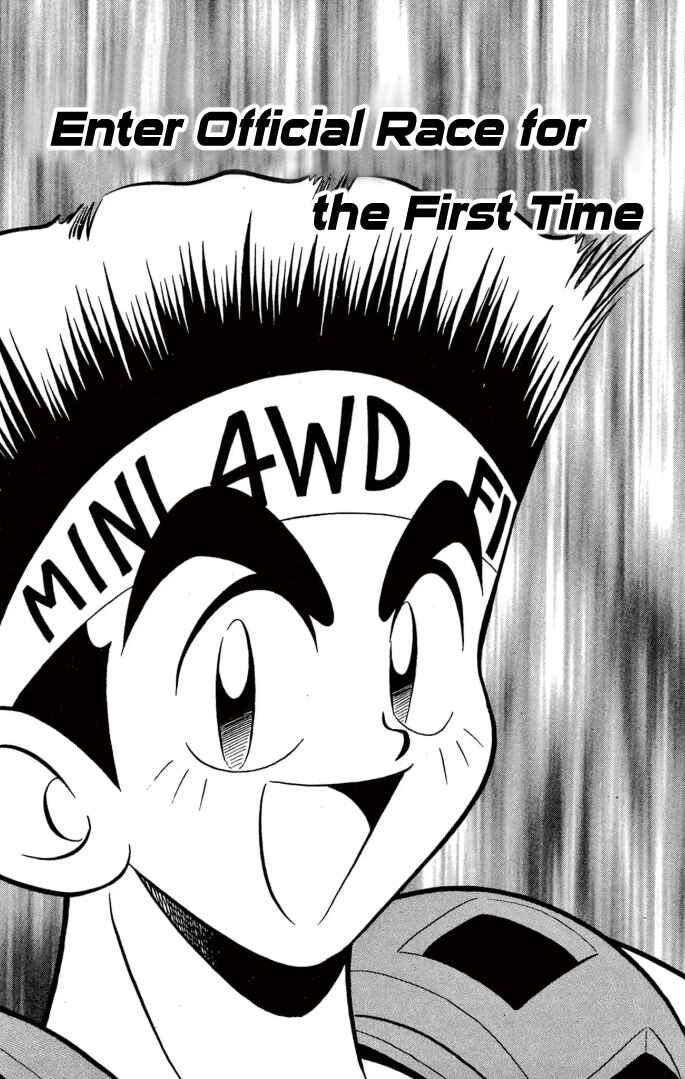 Page 1 Chapter 12 Mini 4WD Fighter V