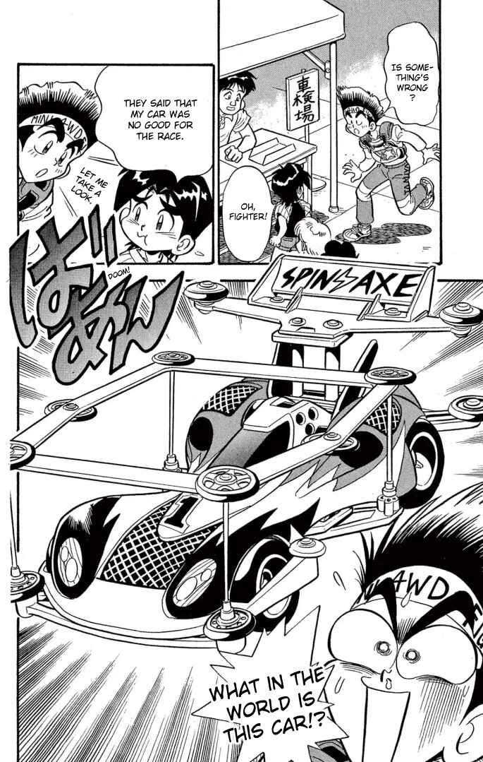 Page 3 Chapter 12 Mini 4WD Fighter V