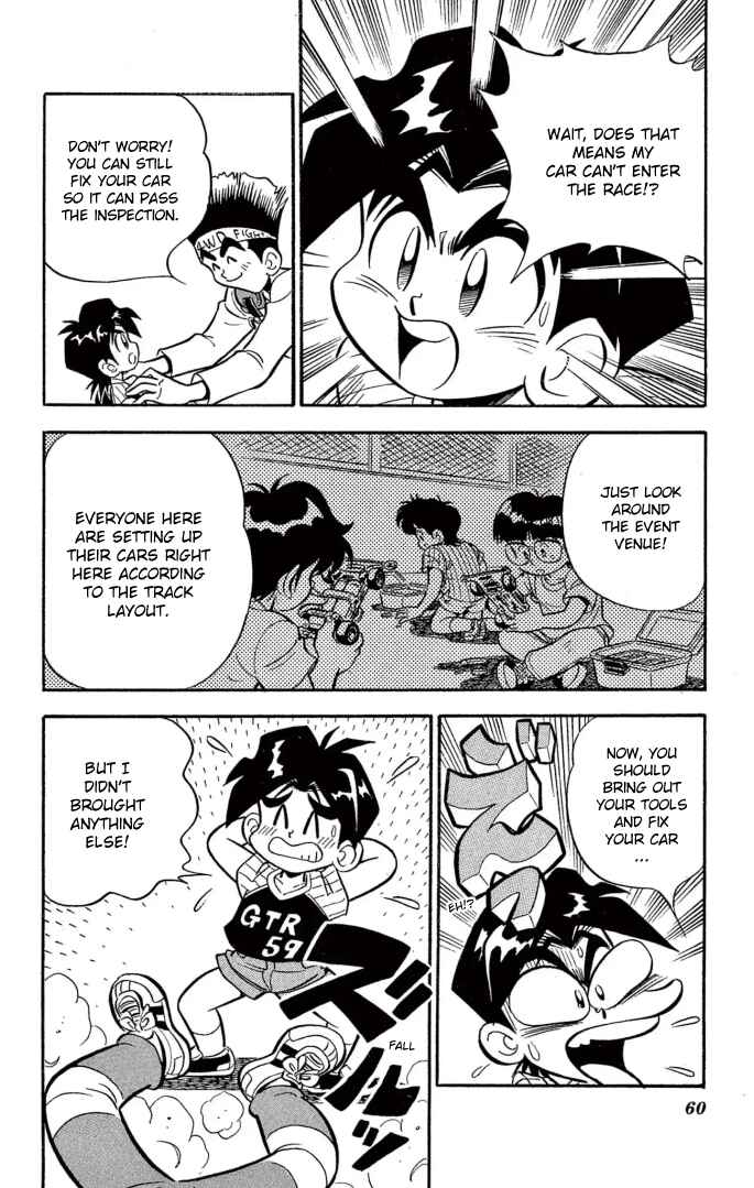 Page 5 Chapter 12 Mini 4WD Fighter V