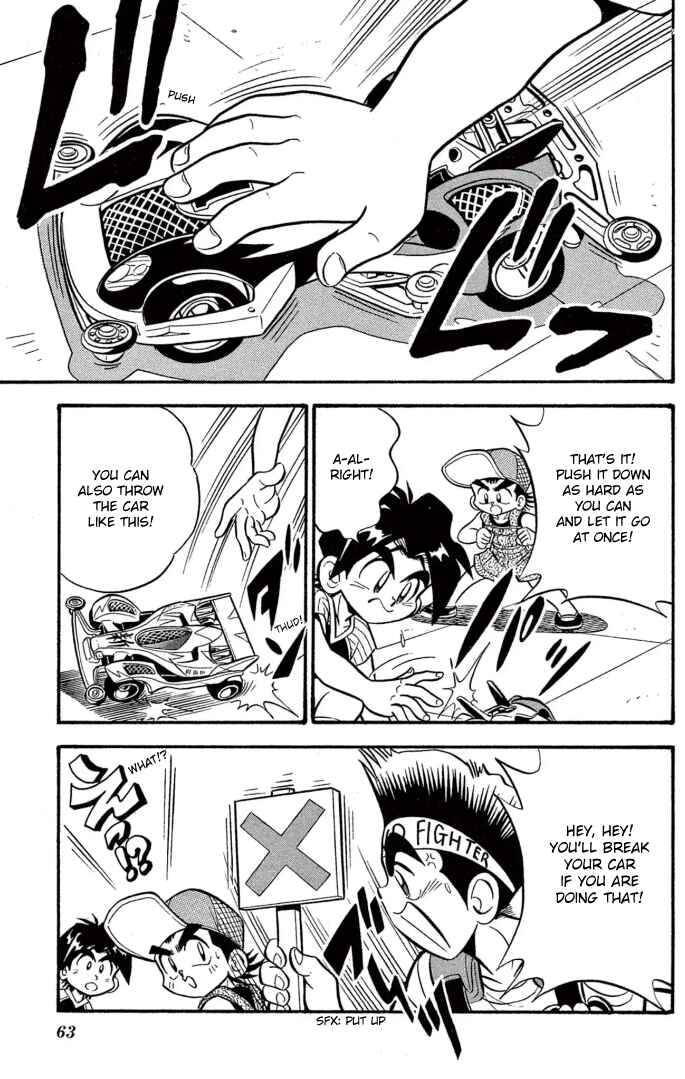 Page 8 Chapter 12 Mini 4WD Fighter V