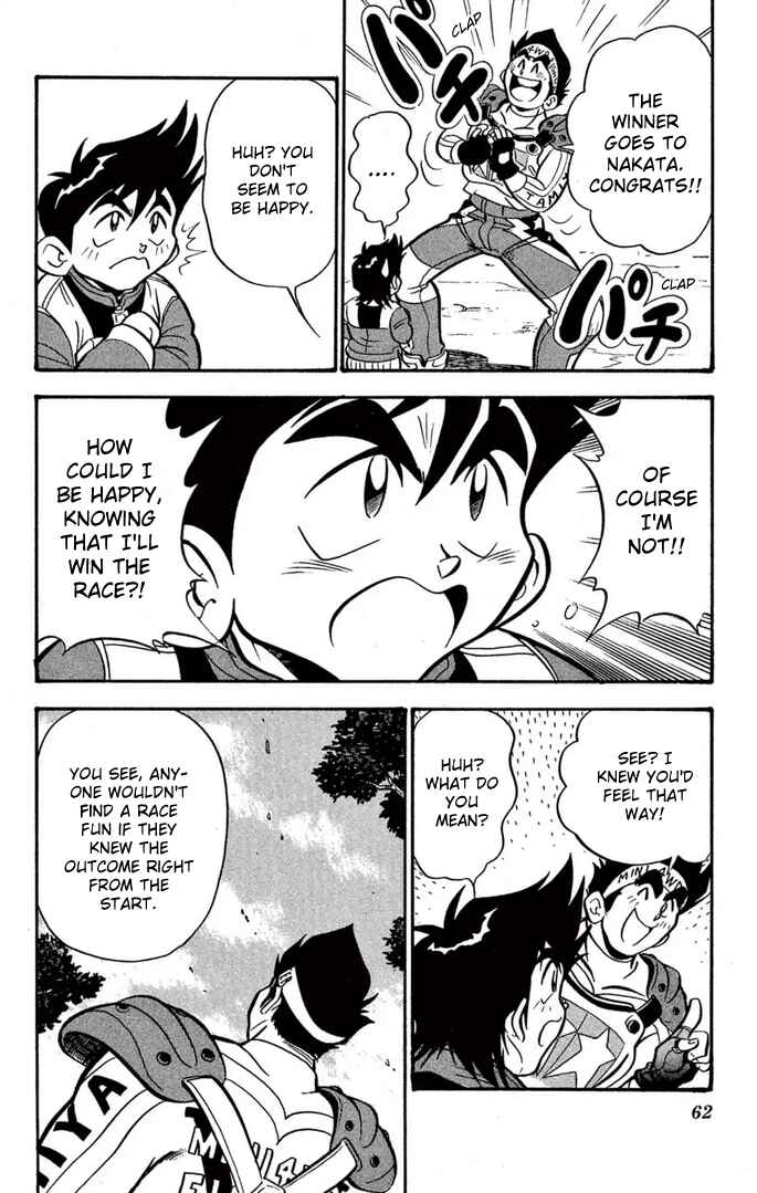 Page 18 Chapter 52 Mini 4WD Fighter V