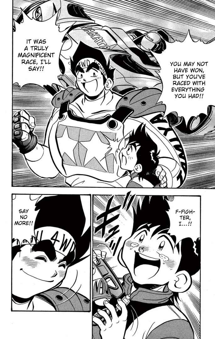 Page 20 Chapter 52 Mini 4WD Fighter V