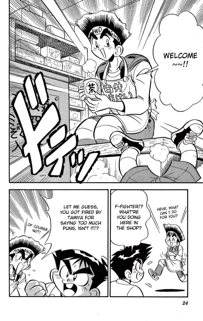 Page 4 Chapter 10 Mini 4WD Fighter V