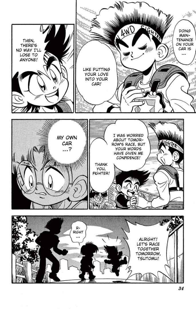 Page 10 Chapter 2 Mini 4WD Fighter V