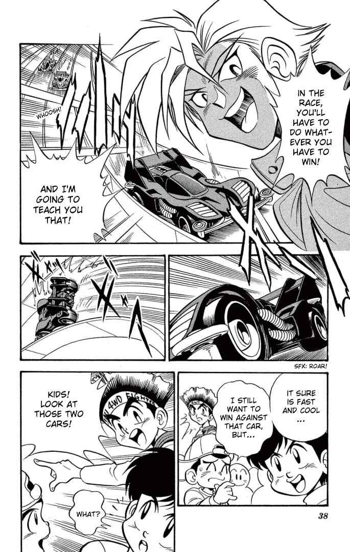 Page 14 Chapter 2 Mini 4WD Fighter V