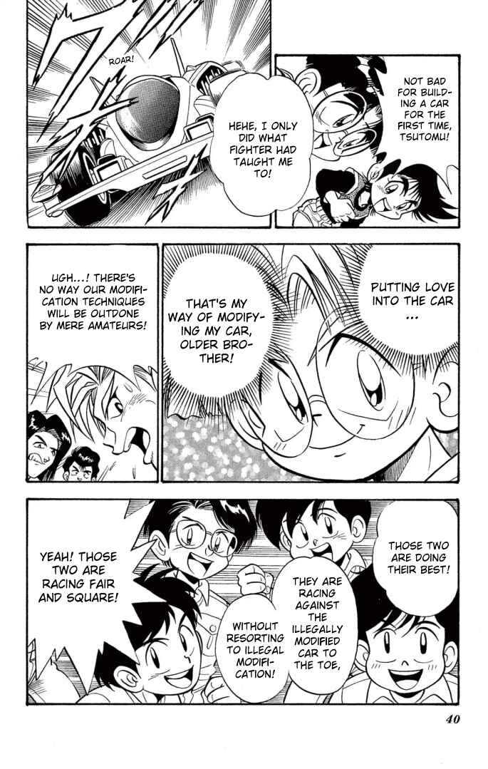 Page 16 Chapter 2 Mini 4WD Fighter V
