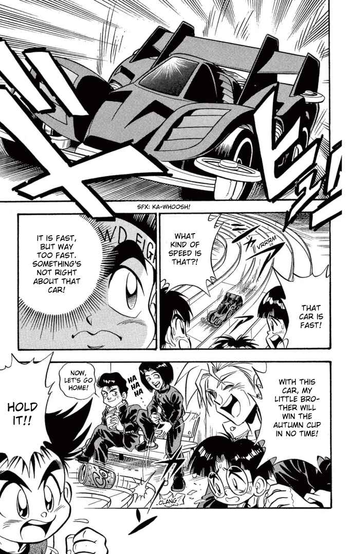 Page 5 Chapter 2 Mini 4WD Fighter V