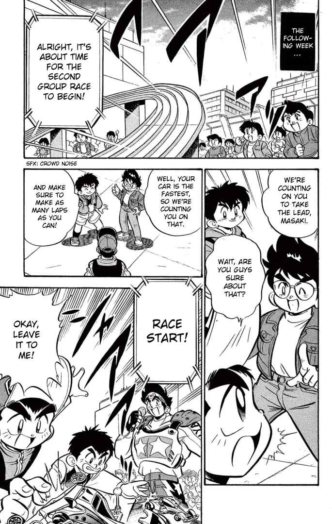 Page 15 Chapter 32 Mini 4WD Fighter V