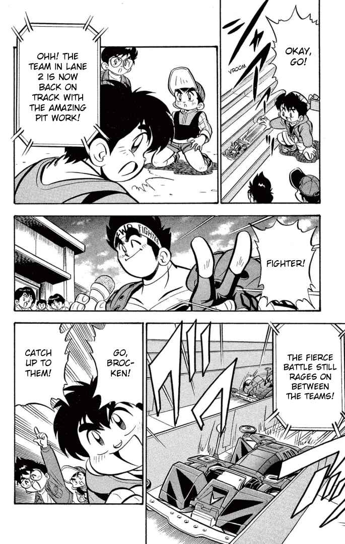 Page 18 Chapter 32 Mini 4WD Fighter V