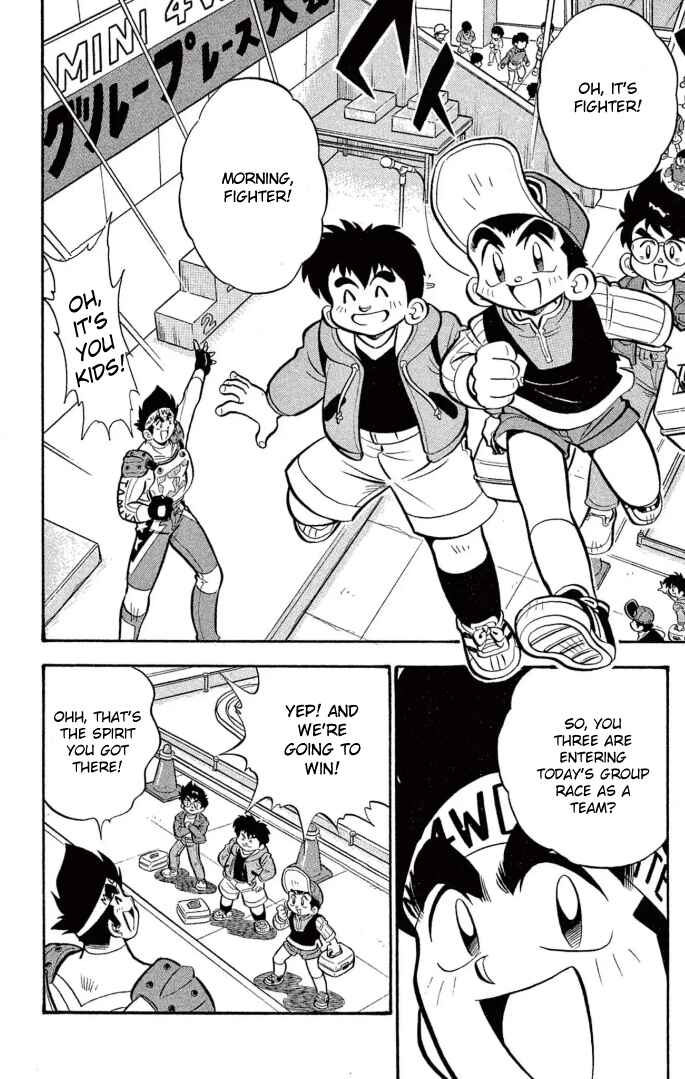 Page 2 Chapter 32 Mini 4WD Fighter V