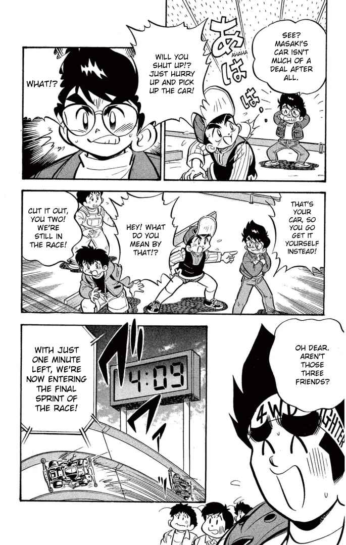 Page 6 Chapter 32 Mini 4WD Fighter V