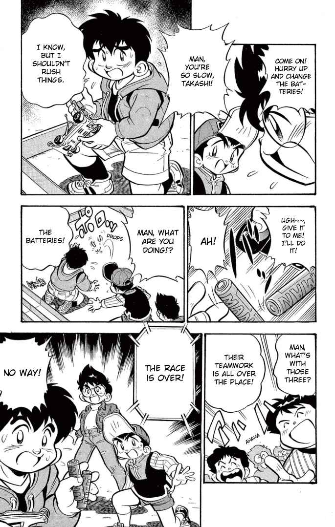 Page 7 Chapter 32 Mini 4WD Fighter V