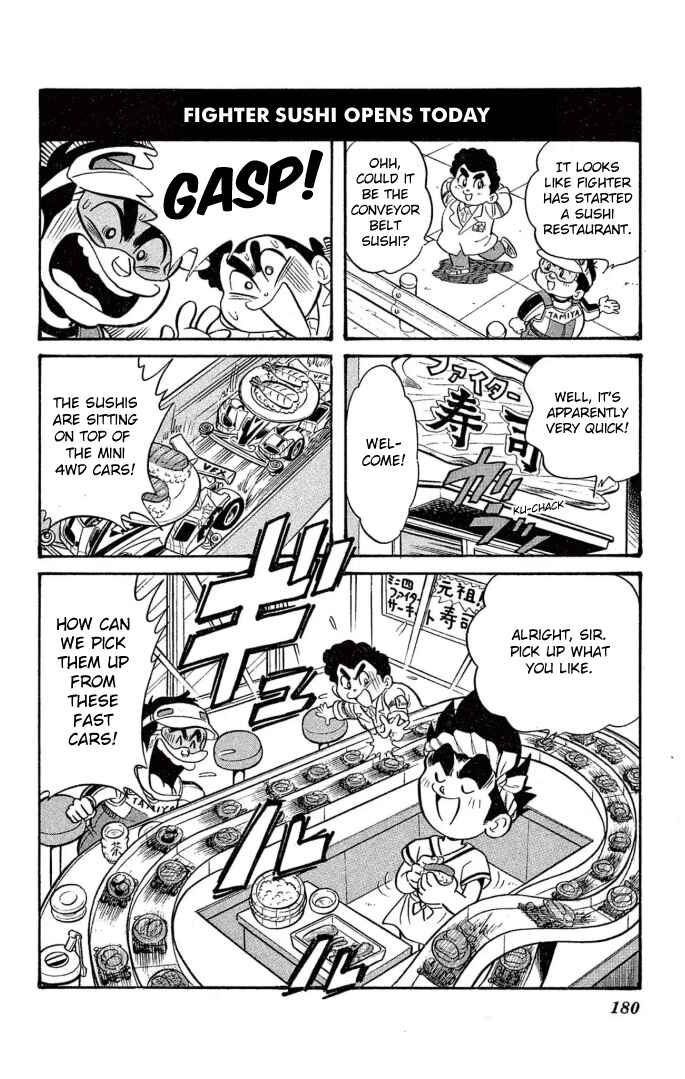 Page 3 Chapter 33.5 Mini 4WD Fighter V