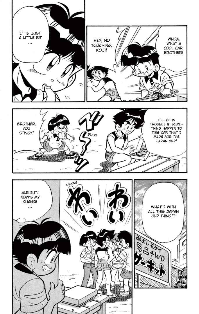 Page 4 Chapter 8 Mini 4WD Fighter V