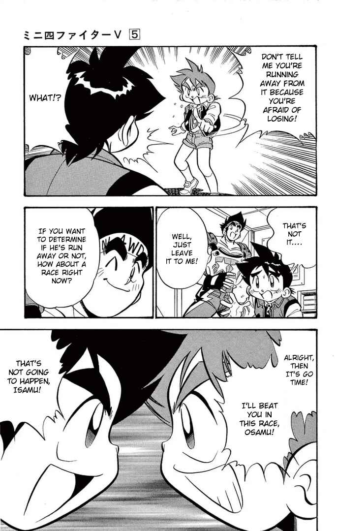 Page 17 Chapter 35 Mini 4WD Fighter V
