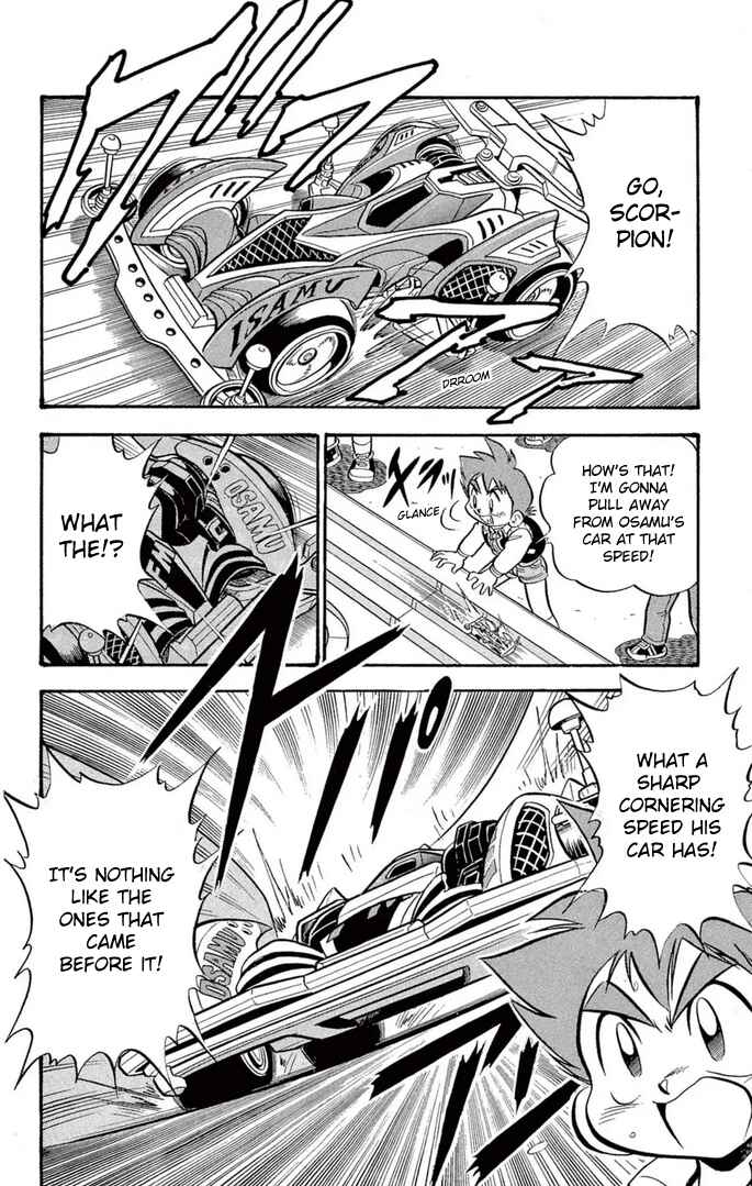 Page 18 Chapter 35 Mini 4WD Fighter V