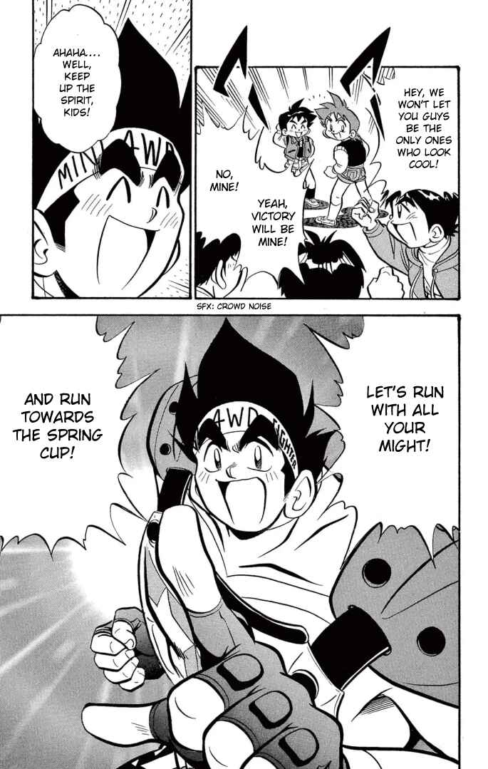 Page 21 Chapter 35 Mini 4WD Fighter V