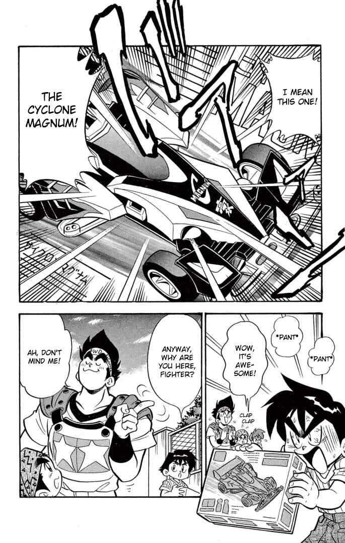 Page 4 Chapter 28 Mini 4WD Fighter V