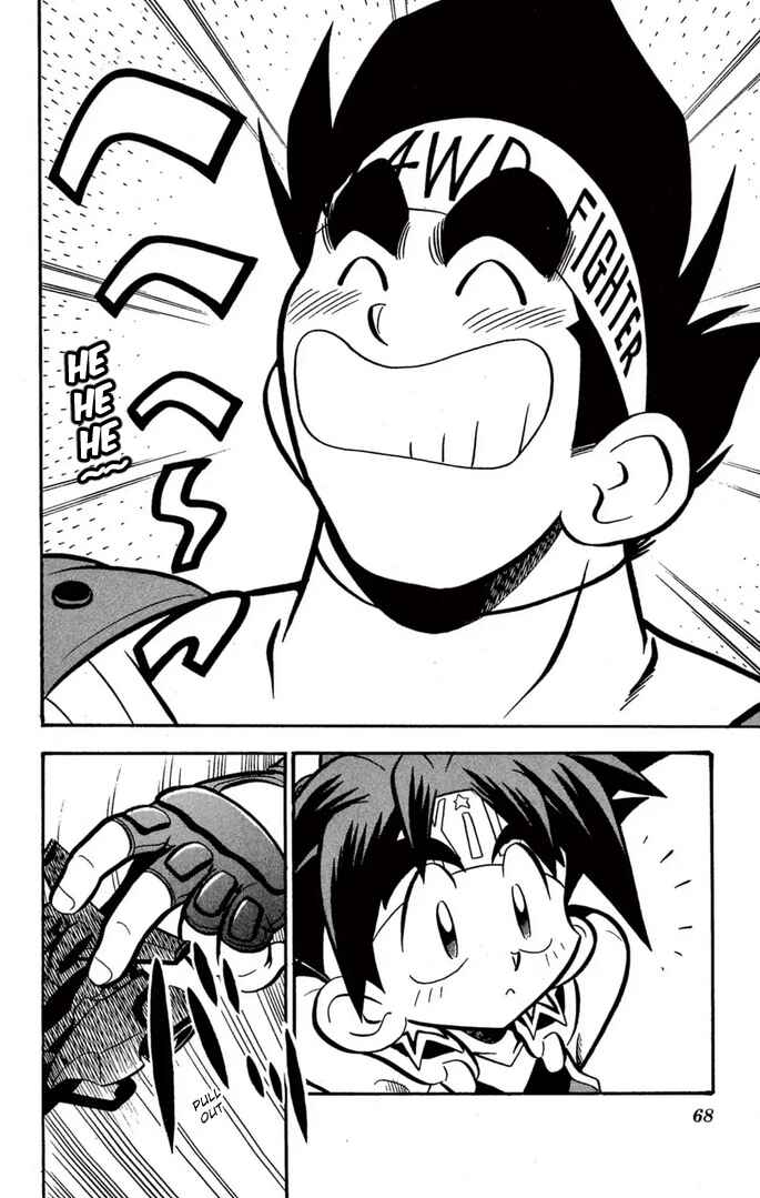 Page 2 Chapter 53 Mini 4WD Fighter V