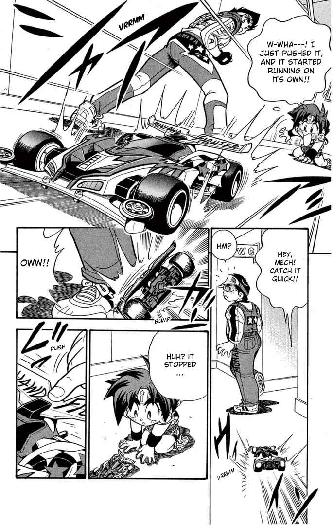 Page 4 Chapter 53 Mini 4WD Fighter V