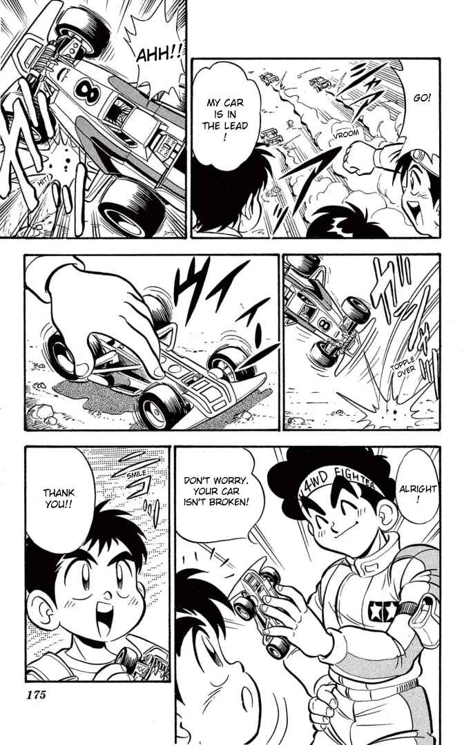 Page 20 Chapter 8.5 Mini 4WD Fighter V