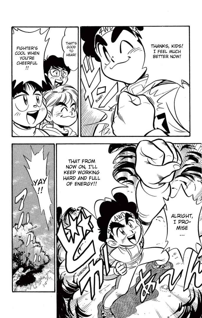 Page 23 Chapter 8.5 Mini 4WD Fighter V