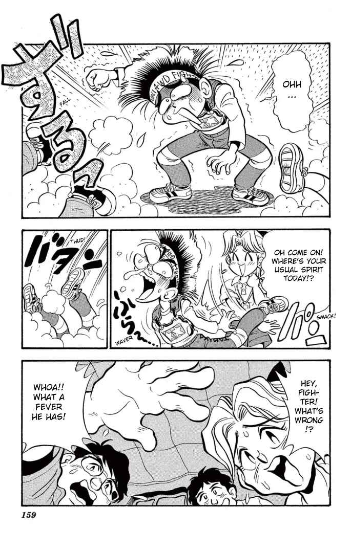 Page 4 Chapter 8.5 Mini 4WD Fighter V