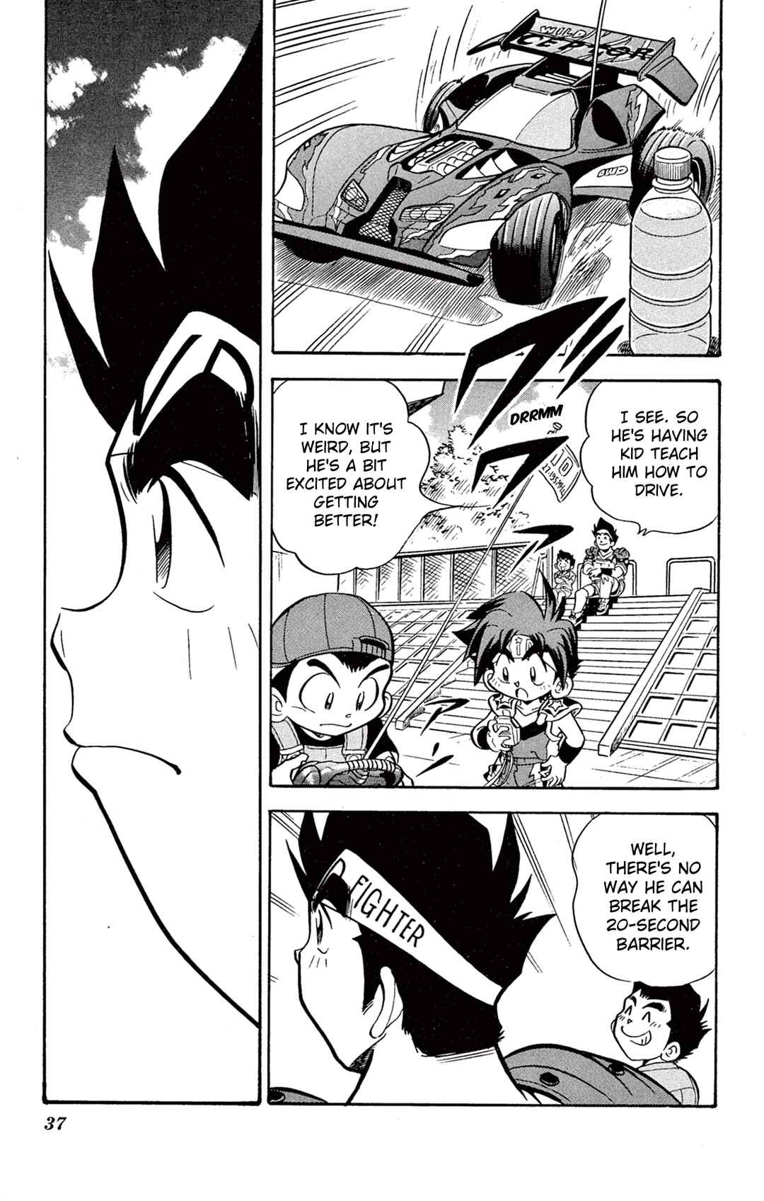 Page 11 Chapter 61 Mini 4WD Fighter V
