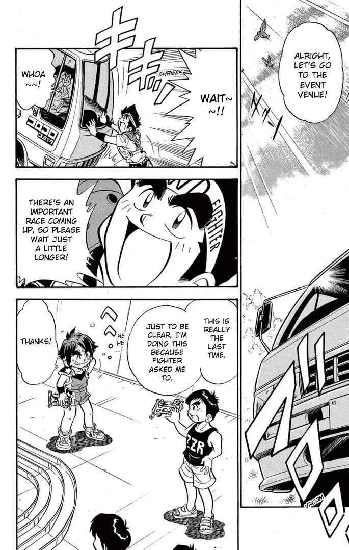 Page 14 Chapter 43 Mini 4WD Fighter V