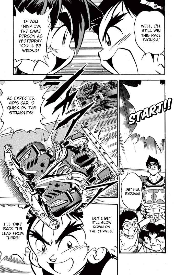 Page 15 Chapter 43 Mini 4WD Fighter V