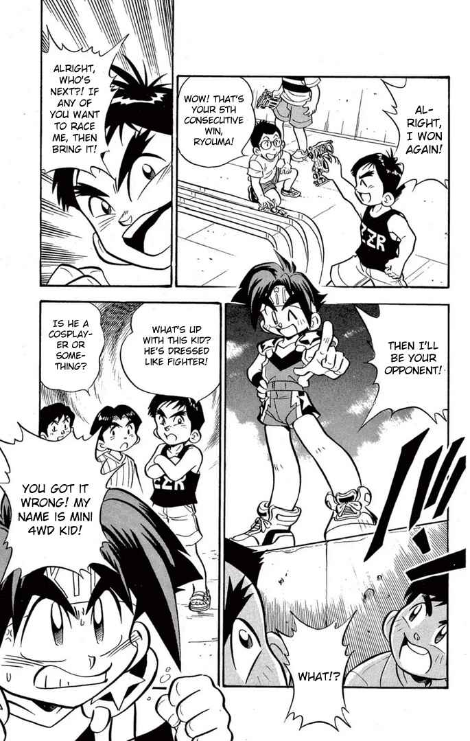 Page 5 Chapter 43 Mini 4WD Fighter V