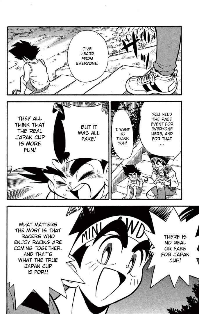 Page 14 Chapter 11 Mini 4WD Fighter V