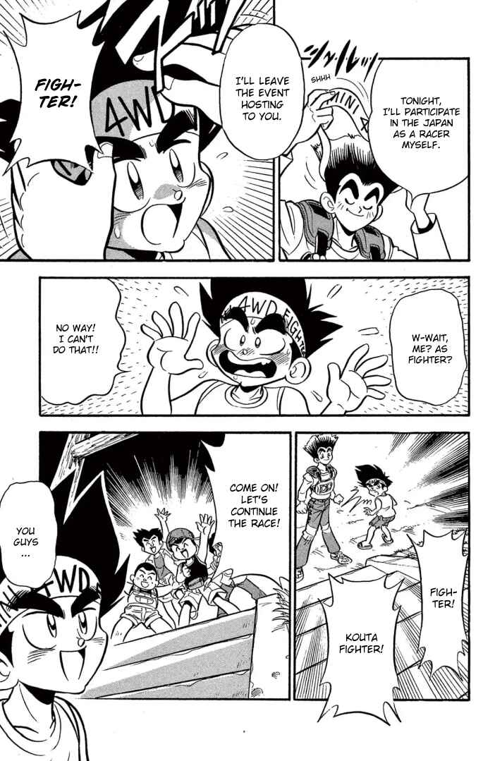 Page 15 Chapter 11 Mini 4WD Fighter V