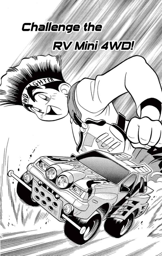 Page 1 Chapter 6 Mini 4WD Fighter V