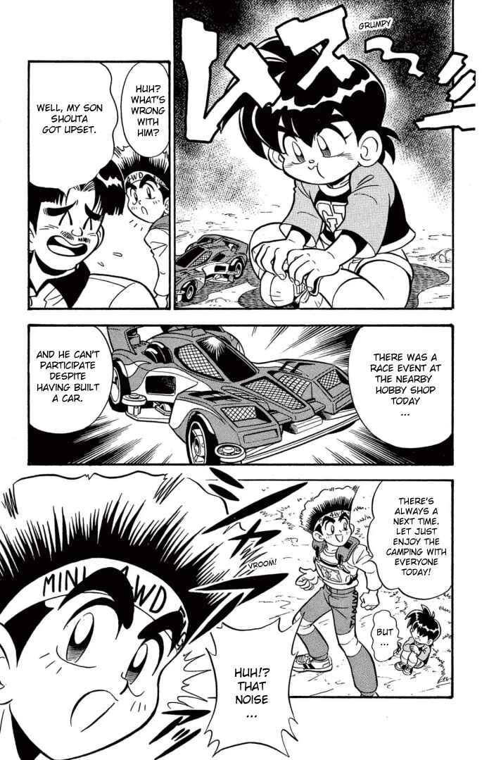 Page 3 Chapter 6 Mini 4WD Fighter V