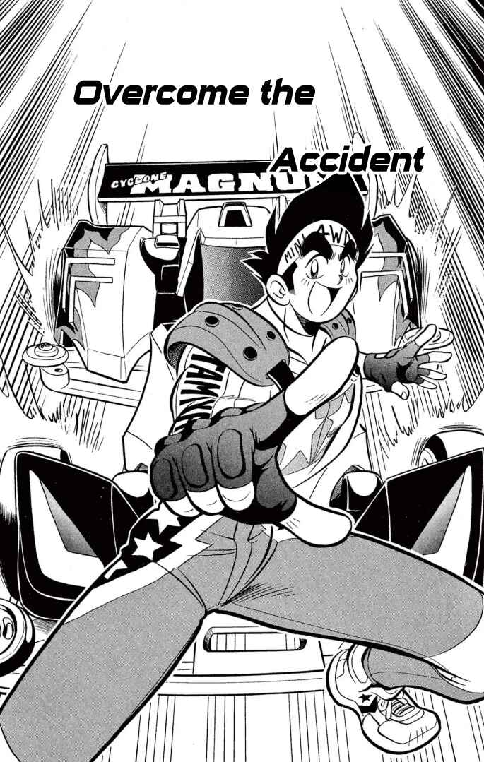 Page 1 Chapter 30 Mini 4WD Fighter V