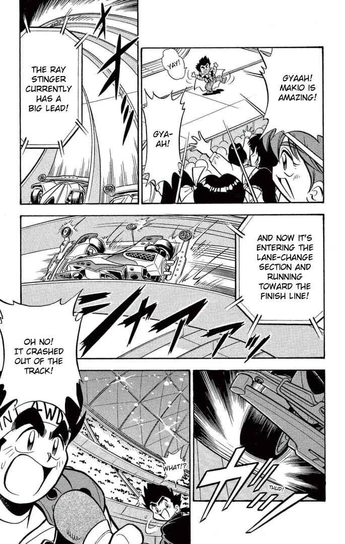 Page 11 Chapter 30 Mini 4WD Fighter V
