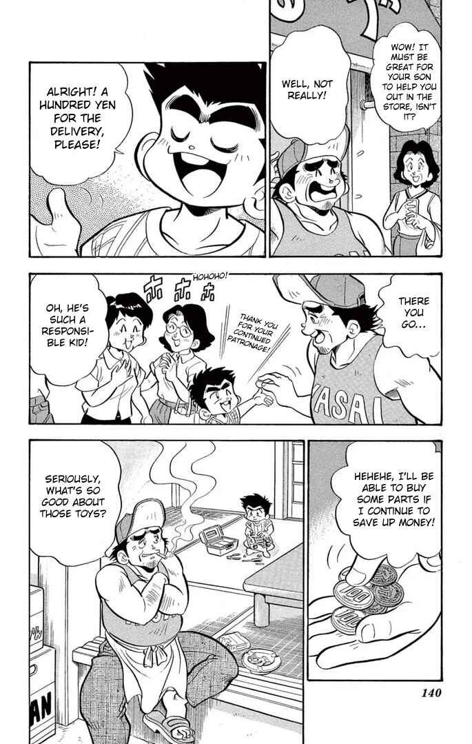 Page 10 Chapter 40 Mini 4WD Fighter V