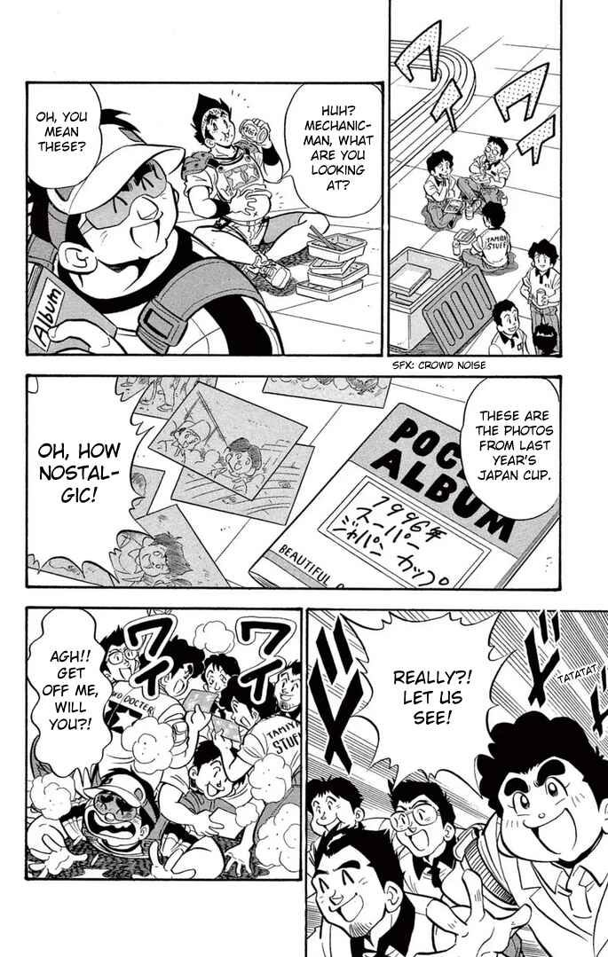 Page 4 Chapter 40 Mini 4WD Fighter V