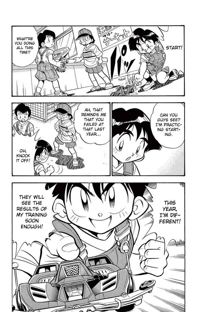 Page 8 Chapter 40 Mini 4WD Fighter V