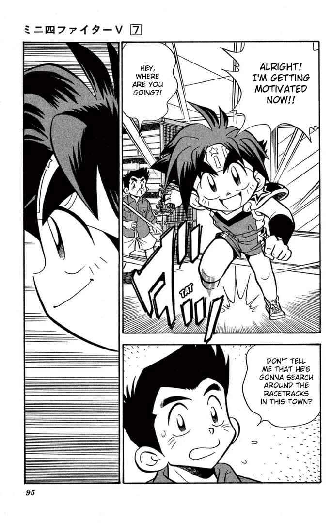 Page 10 Chapter 55 Mini 4WD Fighter V