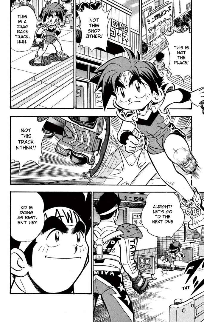 Page 11 Chapter 55 Mini 4WD Fighter V