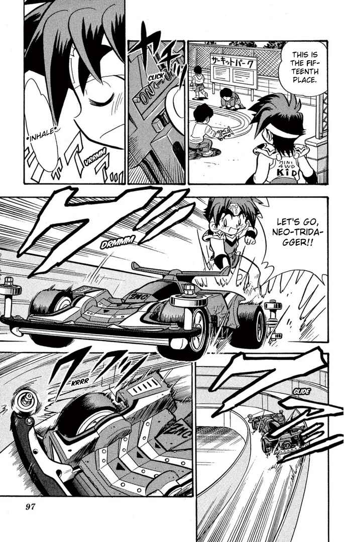 Page 12 Chapter 55 Mini 4WD Fighter V