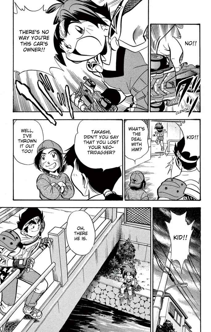 Page 16 Chapter 55 Mini 4WD Fighter V